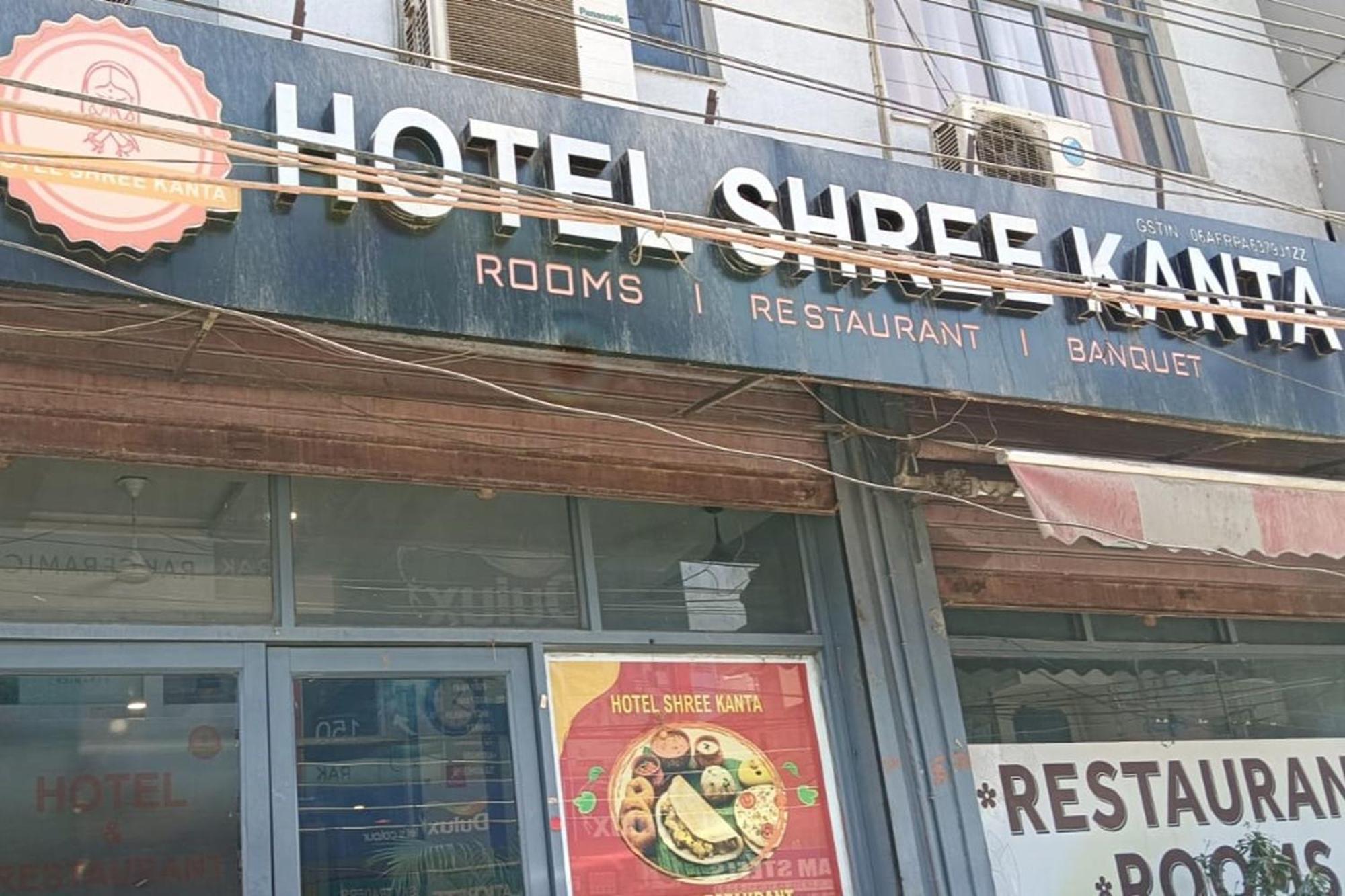 Hotel Shree Kanta グルガウン エクステリア 写真